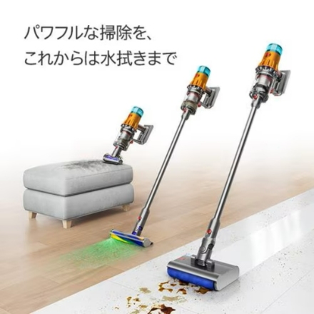 スティック掃除機 Dyson V12s Detect Slim Submarine SV46 SU イエロー／アイアン／ニッケル