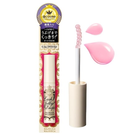 資生堂 マジョリカマジョルカ ラッシュジェリードロップ EX 5.3g まつ毛美容液 【2個セット】