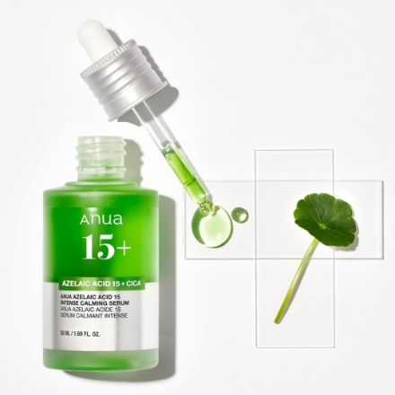 ANUA アゼライン酸 15インテンスカーミングセラム 30ml 美容液 【2個セット】