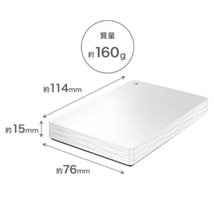 アイ・オー・データ機器 外付けHDD 1TB HDPH-UTV1W ホワイト