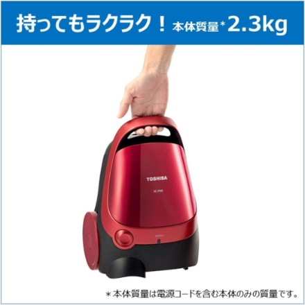 東芝 キャニスター掃除機紙パック式 VC-PH9-R グランレッド