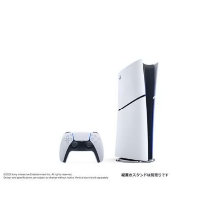 PlayStation 5 デジタル・エディション 825GB 日本語専用 CFI-2200B01 [825GB] ホワイト