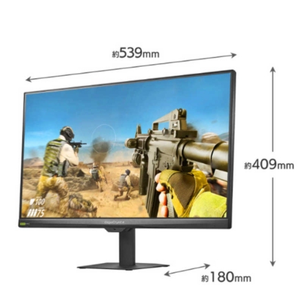 IOデータ 液晶モニター 23.8型ワイド フルHD LCD-GD243UDB ブラック