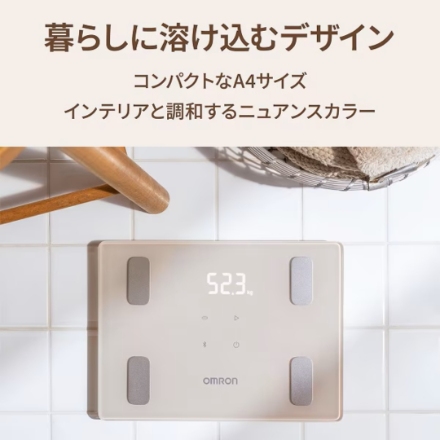 オムロン 体重体組成計 カラダスキャン KRD-408T-BG モカベージュ