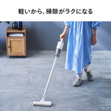 ツインバード スティック掃除機 TC-E187W ホワイト