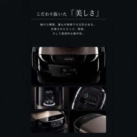 ANKER Eufy Robot Vacuum Omni S2 T2081511 ブラック
