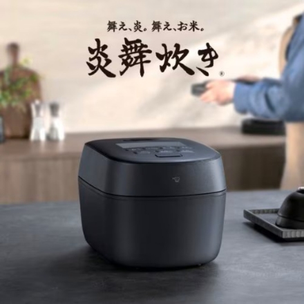 象印 炊飯器 炎舞炊き 1.0升炊き NW-NC18-BA ブラック