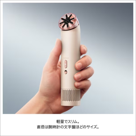 ダイソン HushJet Mini Cool ファン PF01SB ストーン/ブラッシュ