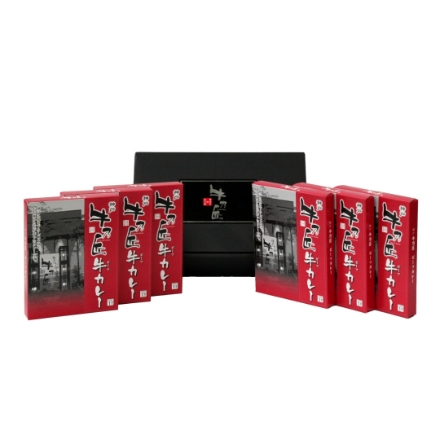 兵庫 「牛乃匠」 ビーフカレー200g×6