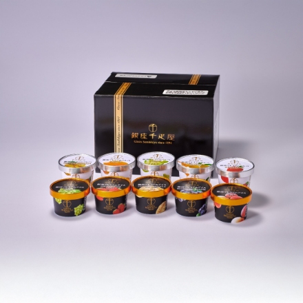 「銀座千疋屋」 銀座プレミアムアイス（5種）＆ソルベ（5種）計10個入