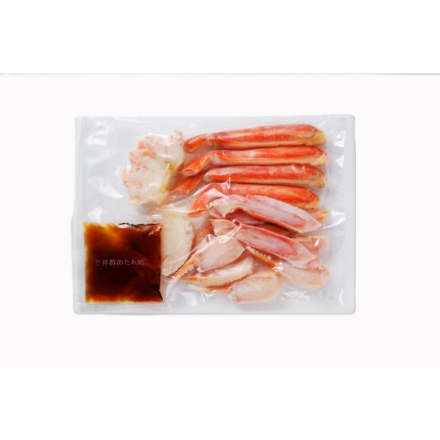 北海道 「札幌バルナバフーズ」 ボイルずわいがに脚(カット)300g、三杯酢30ml月付
