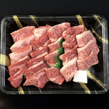 三重　松阪牛　焼肉バラ250ｇ
