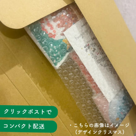 お年賀米 お正月ギフト