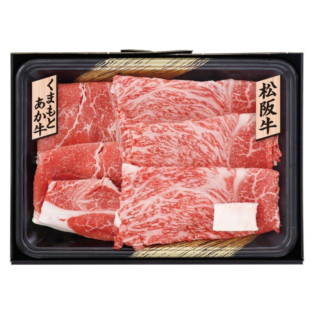 松阪牛とくまもとあか牛のすきやき肉 食べくらべ 各150g/計300g