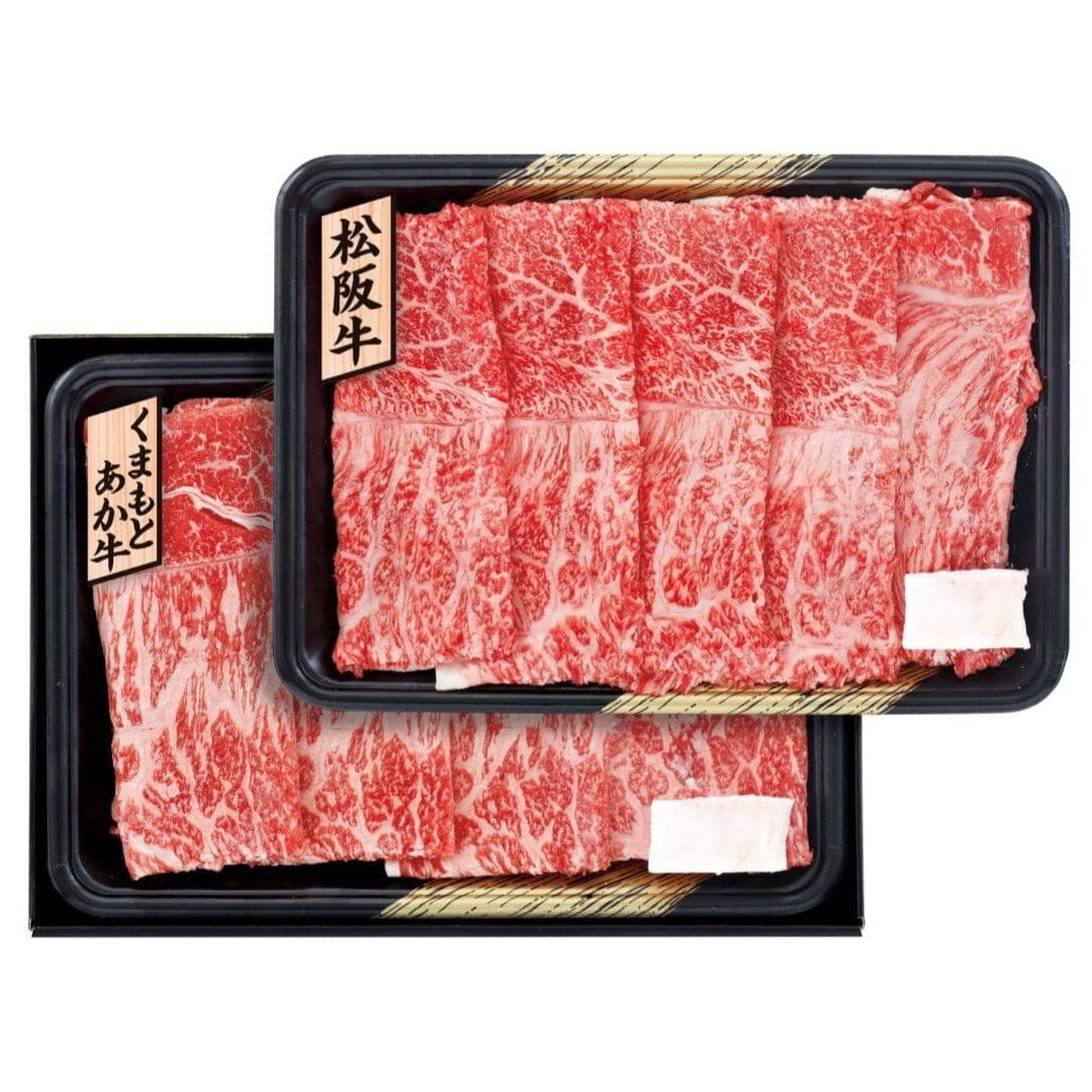 松阪牛 くまもと あか牛のすきやき肉 松阪牛 もも肉 くまもと あか牛 もも肉 各460g
