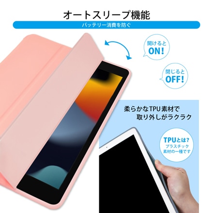 シズカウィル iPad 6世代 5世代 iPad Air2 Air 9.7インチ 手帳型 ケース タブレット カバー ブラック 黒色