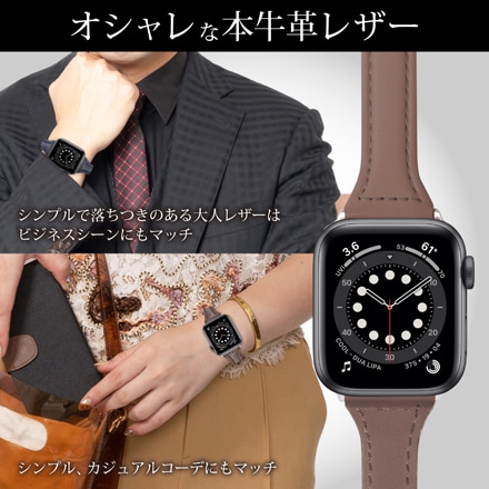 シズカウィル AppleWatch SE2 SE 7 6 5 4 3 2 1 41mm 40mm 38mm アップルウォッチ ベルト バンド 本革 レザーベルト ブラウン 02