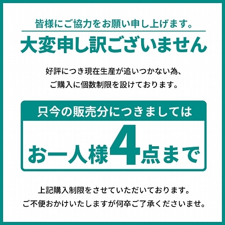 シズカウィル AQUOS R8 Pro/R7/LEITZ PHONE 3 ガラスフィルム 強化ガラス 全面保護 保護フィルム フィルム 液晶保護フィルム ブラック 1枚入り