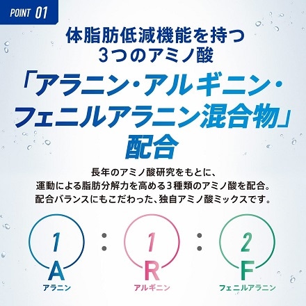 明治 ヴァーム(VAAM) スマートフィットウォーター 香るレモン風味 500ml×24本 特定保健用食品