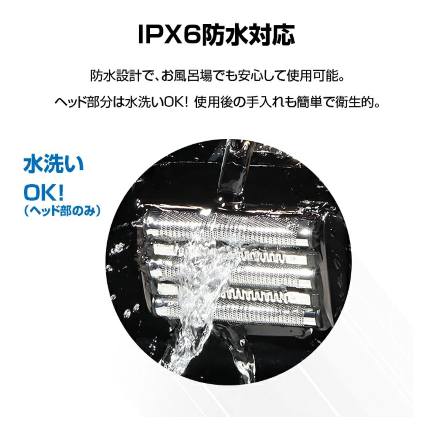 ターボ付き5枚刃シェーバーDX 替刃付き 電気カミソリ