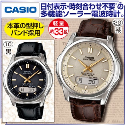 CASIO 紳士用 ソーラー電波ウォッチ 茶 WVA-M630L