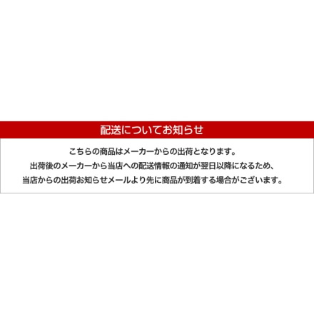 キズに強い 木目調 こたつ天板 長方形 105cm