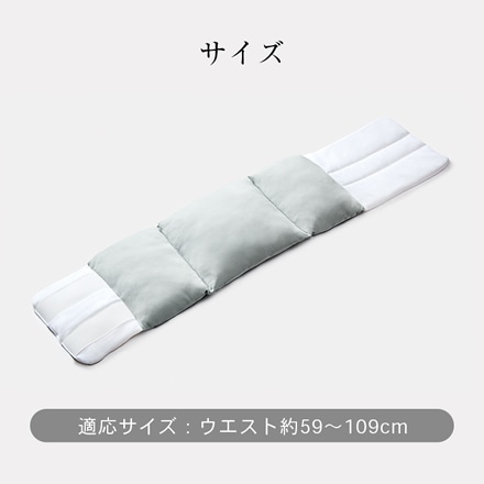 お医者さんの(R)腰futon 腰まくら