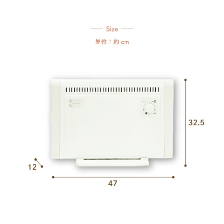 エスケイジャパン ミニパネルヒーター SKJ-KT35P