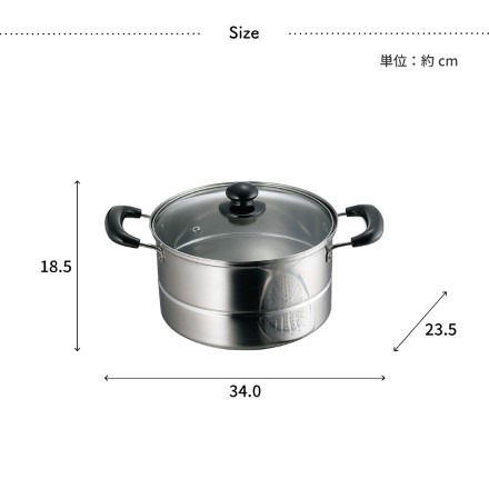 四季彩 IH対応兼用蒸し鍋 22cm