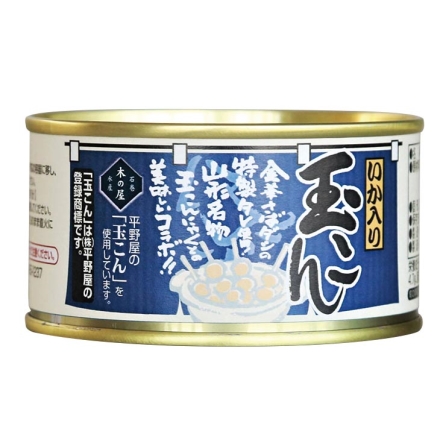 いか入り玉こん缶詰 6缶 玉こんにゃく