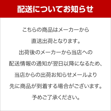 近海生鮪 まぐろのカマの煮付け 5袋