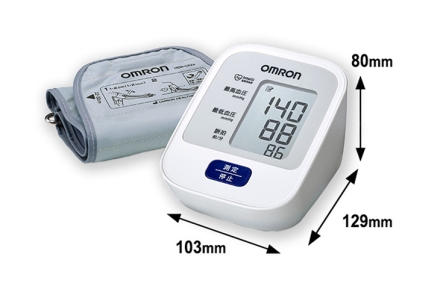 オムロン 上腕式血圧計 HEM-7126