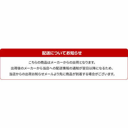 ひとくち茄子の海老詰め 240g×4袋