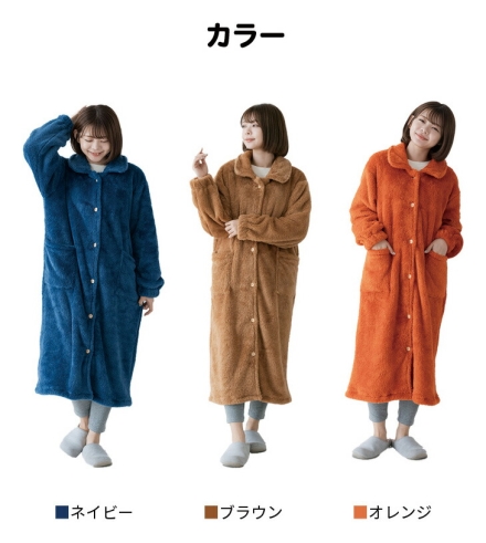 Heat-warmy あったか吸湿発熱着る毛布 ネイビー