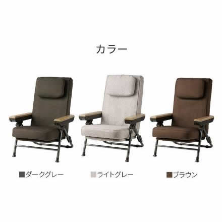 エイミー マッサージチェア 3Dもみ玉 リクライニング 折りたたみ式 AiMY AIM-265