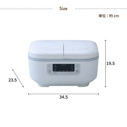 多機能炊飯器 ダブルクック マルチ調理器