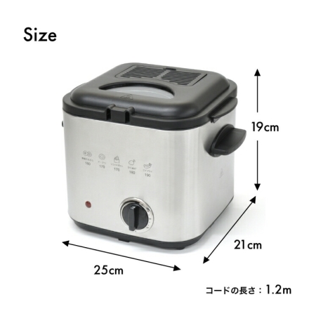 揚げ物ラクラク電気式フライヤー 家庭用 電気フライヤー 卓上フライヤー 揚げ物