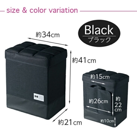 座れる玄関 防災バッグ 防災リュック スツール 持ち出しリュック COGIT グレー