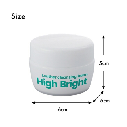 革用クレンジングバーム 日本製 輝きが戻るお手入れクリーム