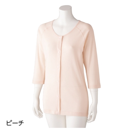 婦人用7分袖ホックシャツ 2枚組