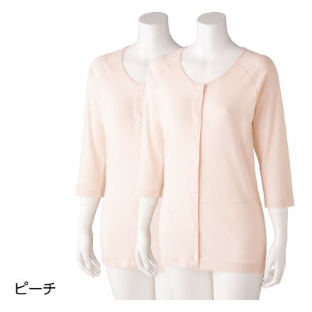 婦人用7分袖ワンタッチシャツ 2枚組