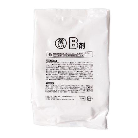 リピート薬剤セット 風呂釜パイプスターZリピート薬剤