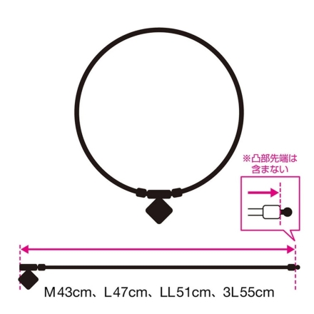 ＜コラントッテ＞ TAOネックレスα ARAN シルバー 磁気ネックレス 医療機器認定 磁気 ネックレス メンズ レディース ユニセックス 肩こり オシャレ 健康ネックレス LL
