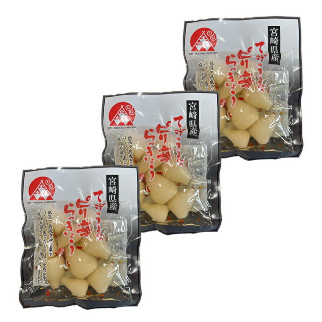 宮崎産 らっきょう ピリ辛 80g×3袋 国産 ご飯のお供 酒の肴