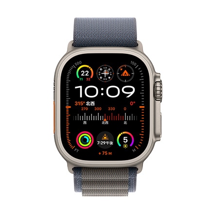 Apple Watch Ultra 2（GPS + Cellularモデル）- 49mmチタニウムケースとブルーアルパインループ-M with AppleCare+