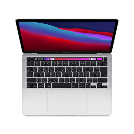 Apple MacBook Pro 13インチ 512GB SSD 8コアCPUと8コアGPUを搭載したApple M1チップ - シルバー with AppleCare+ ※他色あり