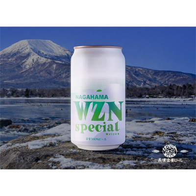 長浜 WZN スペシャル 350ml×24本 長浜WZN 長S