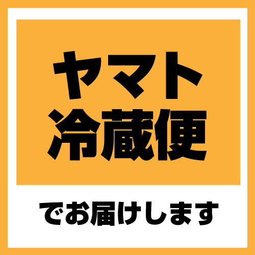 日本ハム 本格派 吟王 ギフトセット FS-500 産直