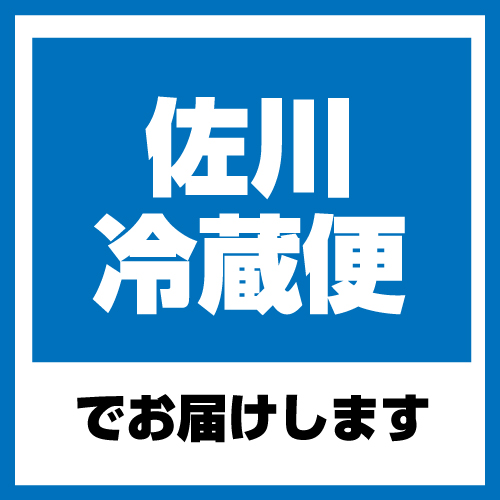丹後フーズ 天橋立プレミアムセット (産直)