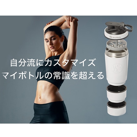 MetalShake メタルシェイク ステンレス製 カップ付 シェイカーボトル 600ml ブルーグレー